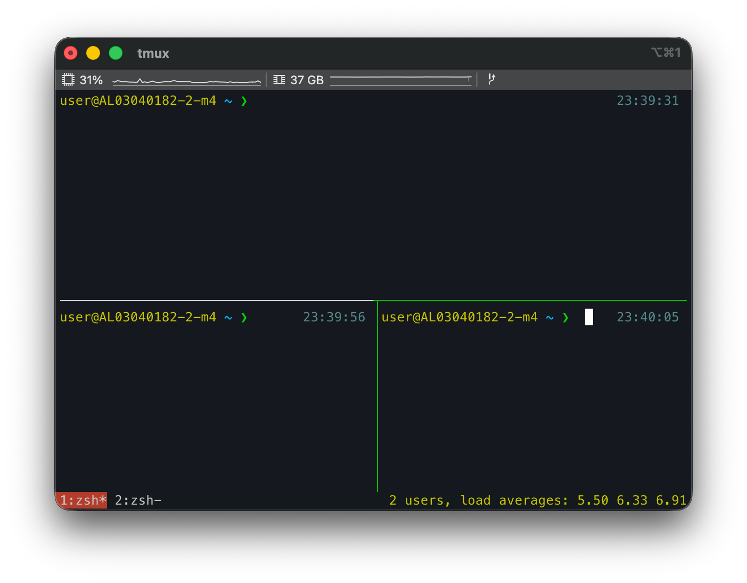 tmux Window 하나를 세 개의 Pane으로 분할한 화면