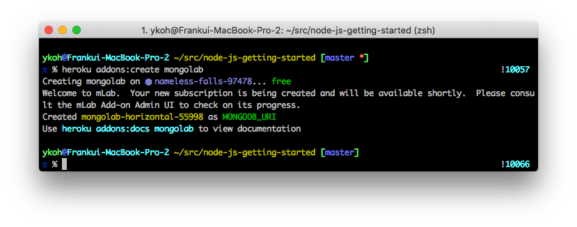 MongoDB Add-On 설치