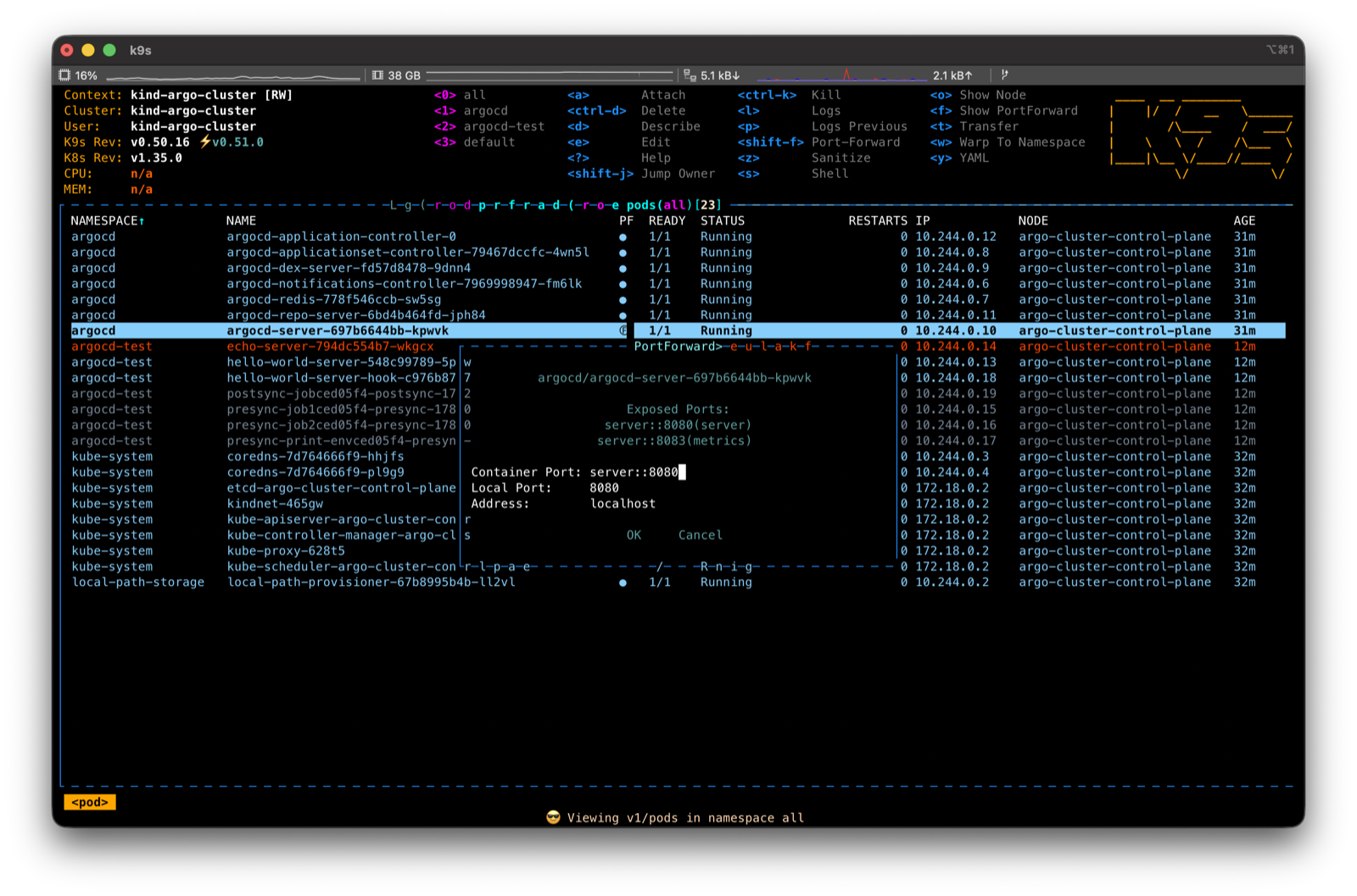 Port forwarding setup screen