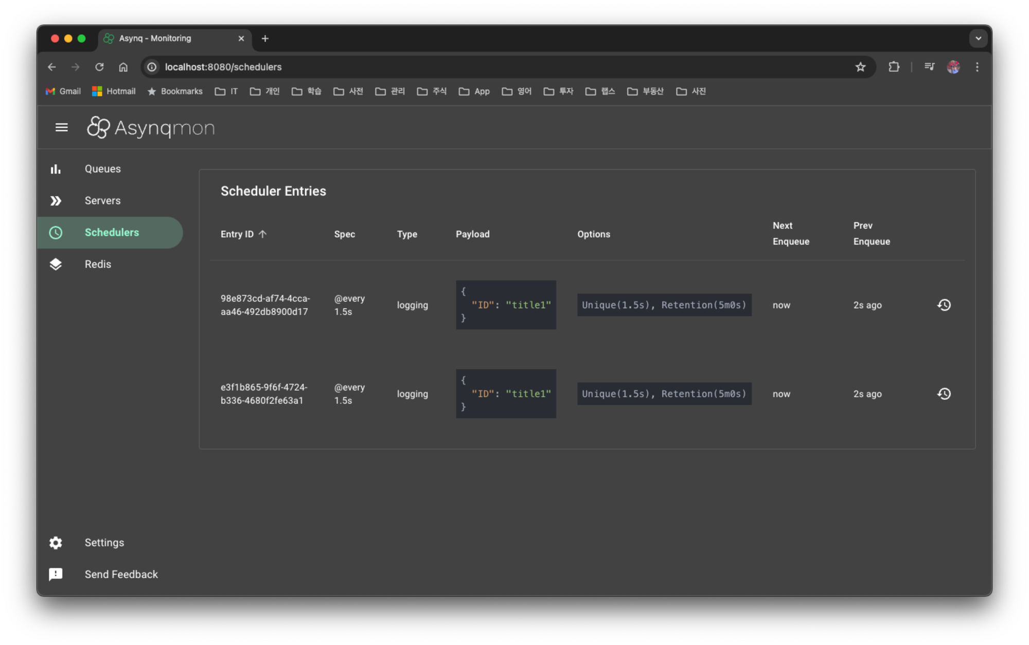 Asynmon Web - Schedulers