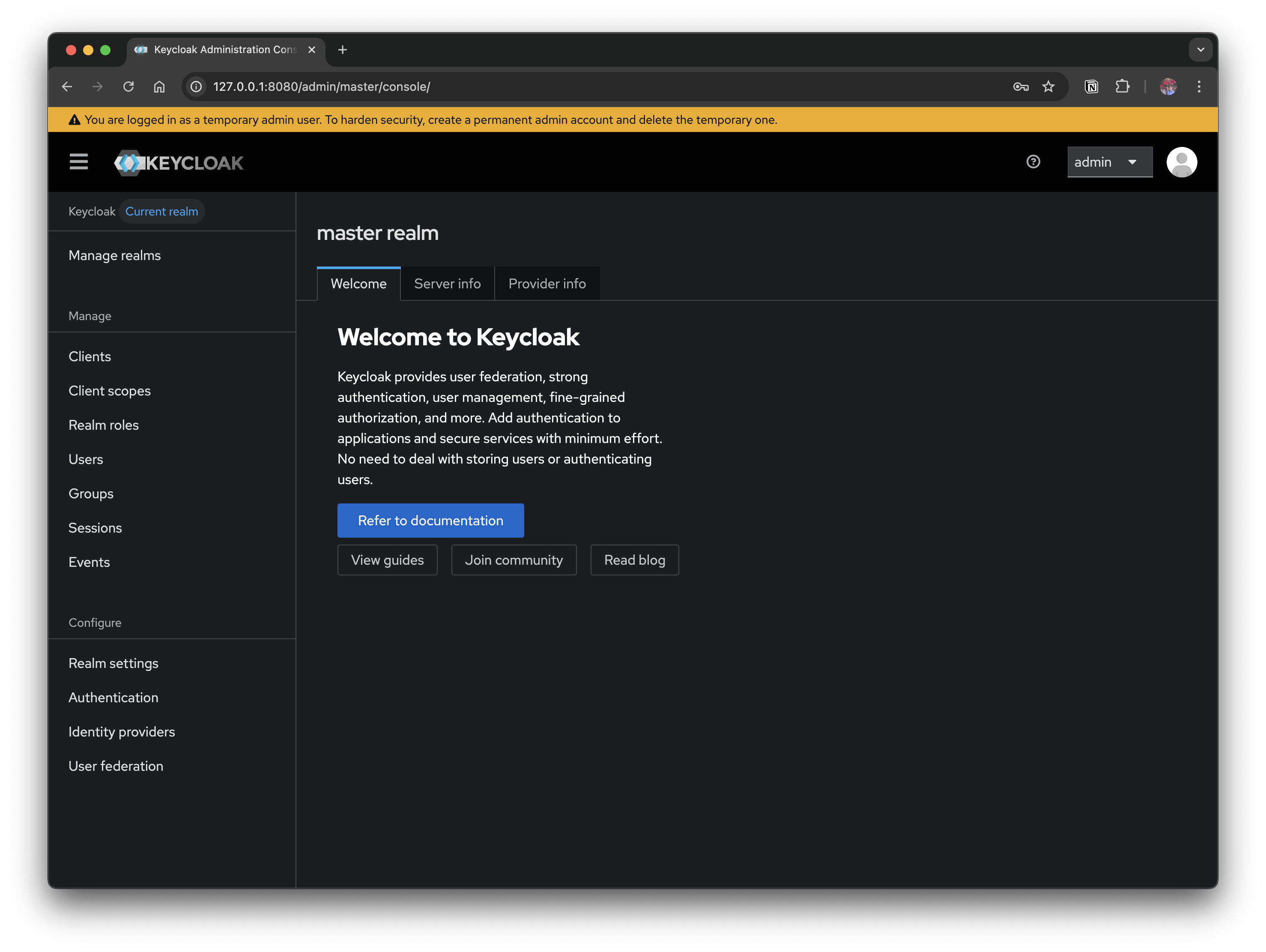 Keycloak 어드민 컨솔