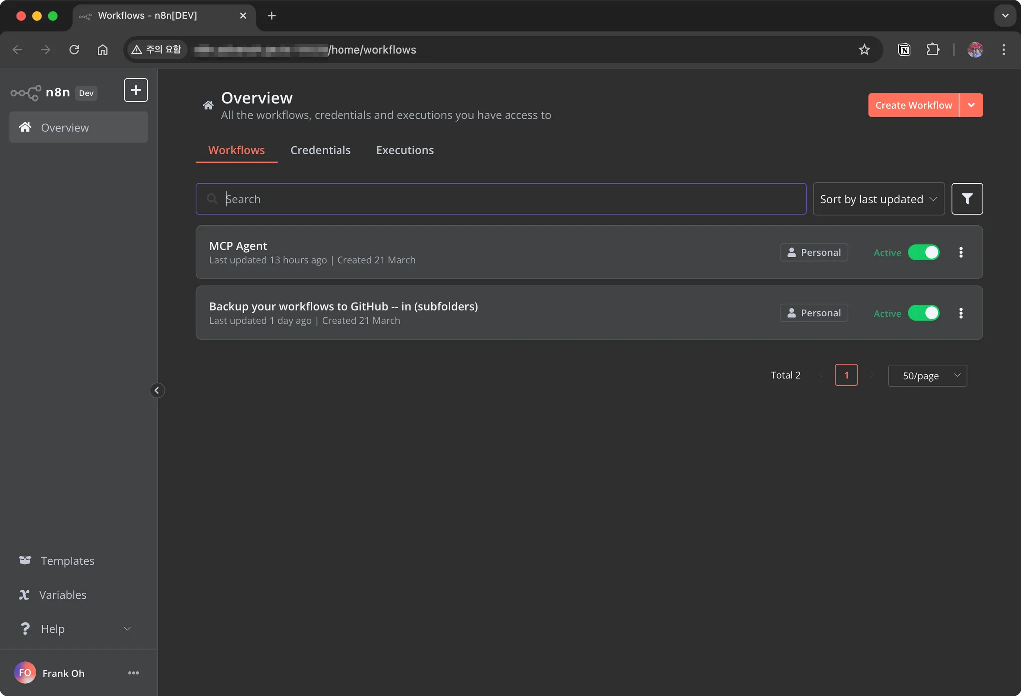 Raspberry Pi 4 + n8n: 완벽한 자동화 서버 만들기