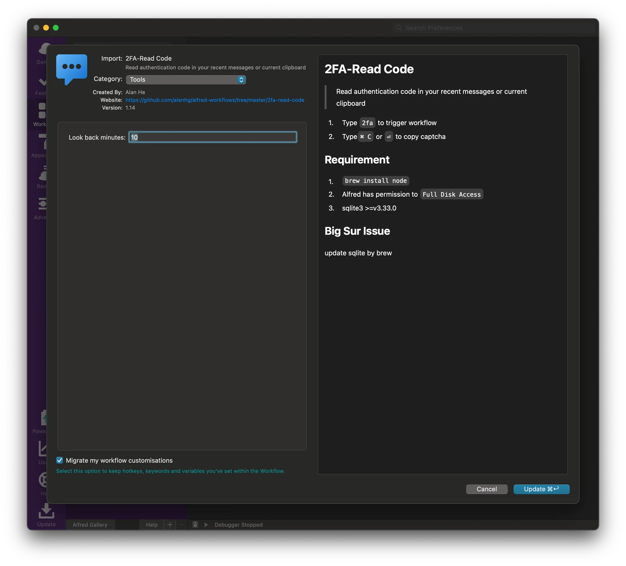 Alfred Workflow 설치