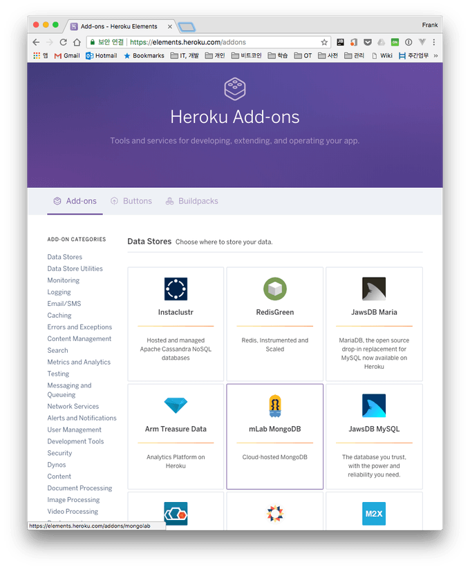 Heroku Add-ons Site