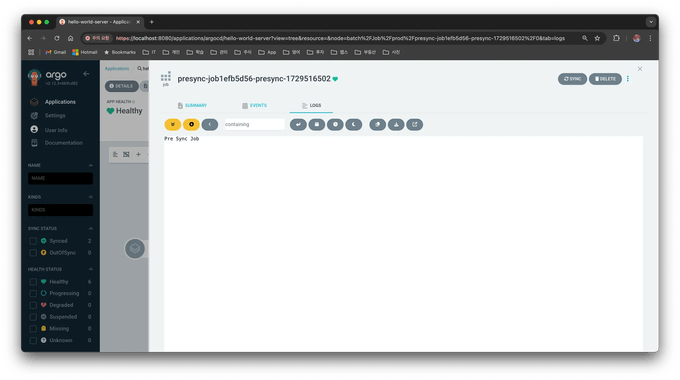 ArgoCD Hook Logs